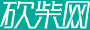 花街柳市网